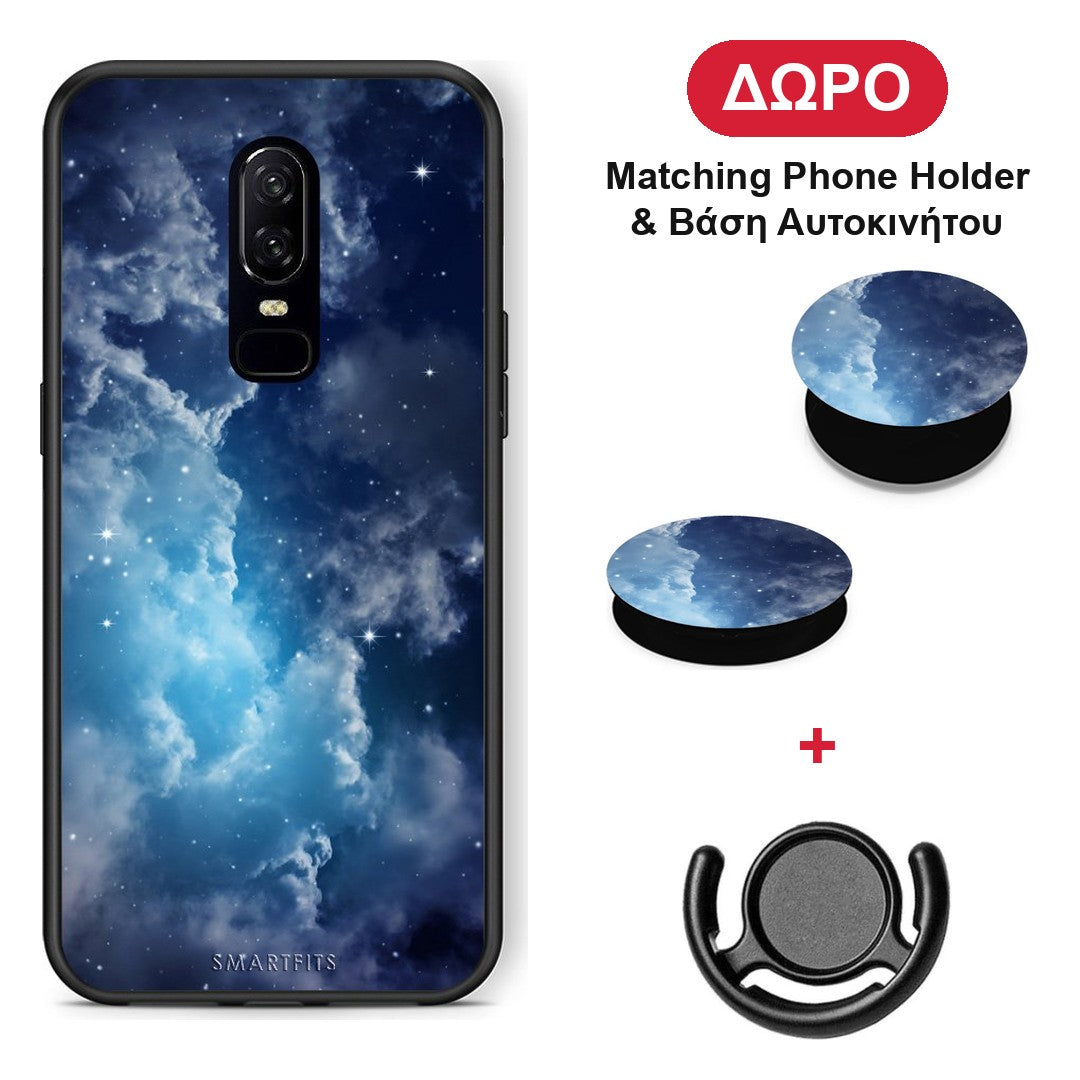 Galactic Blue Sky - OnePlus 6 θήκη + Δώρο Phone Holder & Βάση Αυτοκινήτου