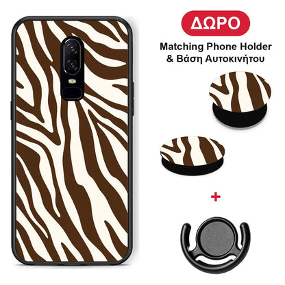 Brown and Cream Zebra Stripes - OnePlus 6 θήκη + Δώρο Phone Holder & Βάση Αυτοκινήτου