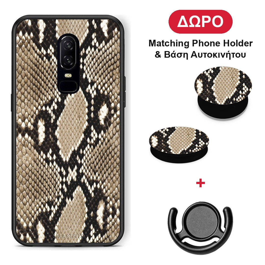 Animal Fashion Snake - OnePlus 6 θήκη + Δώρο Phone Holder & Βάση Αυτοκινήτου