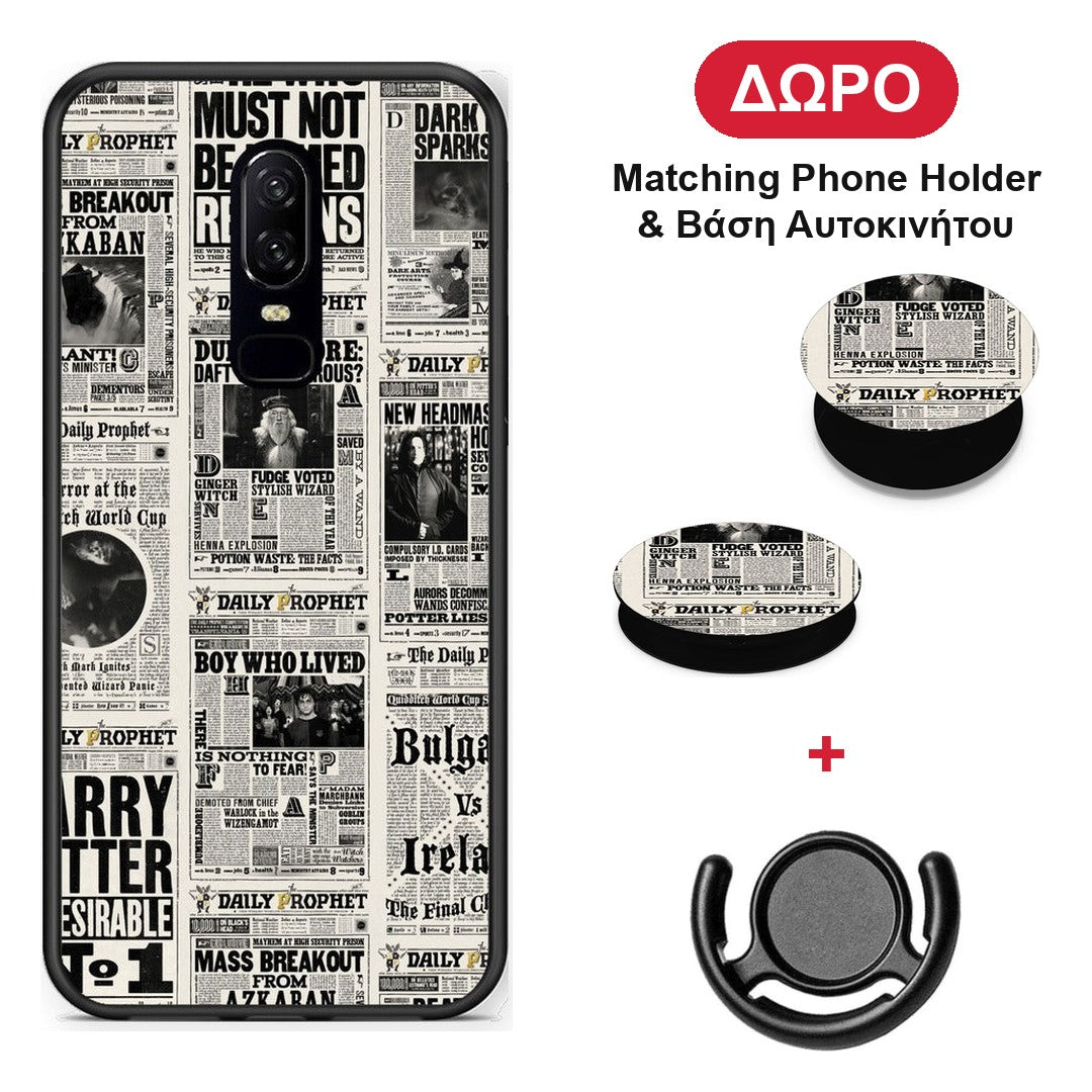Harry Paper - OnePlus 6 θήκη + Δώρο Phone Holder & Βάση Αυτοκινήτου