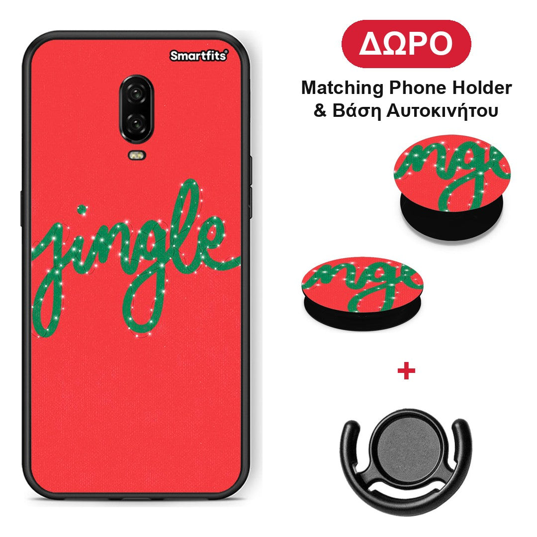 Jingle Xmas - OnePlus 6 θήκη + Δώρο Phone Holder & Βάση Αυτοκινήτου