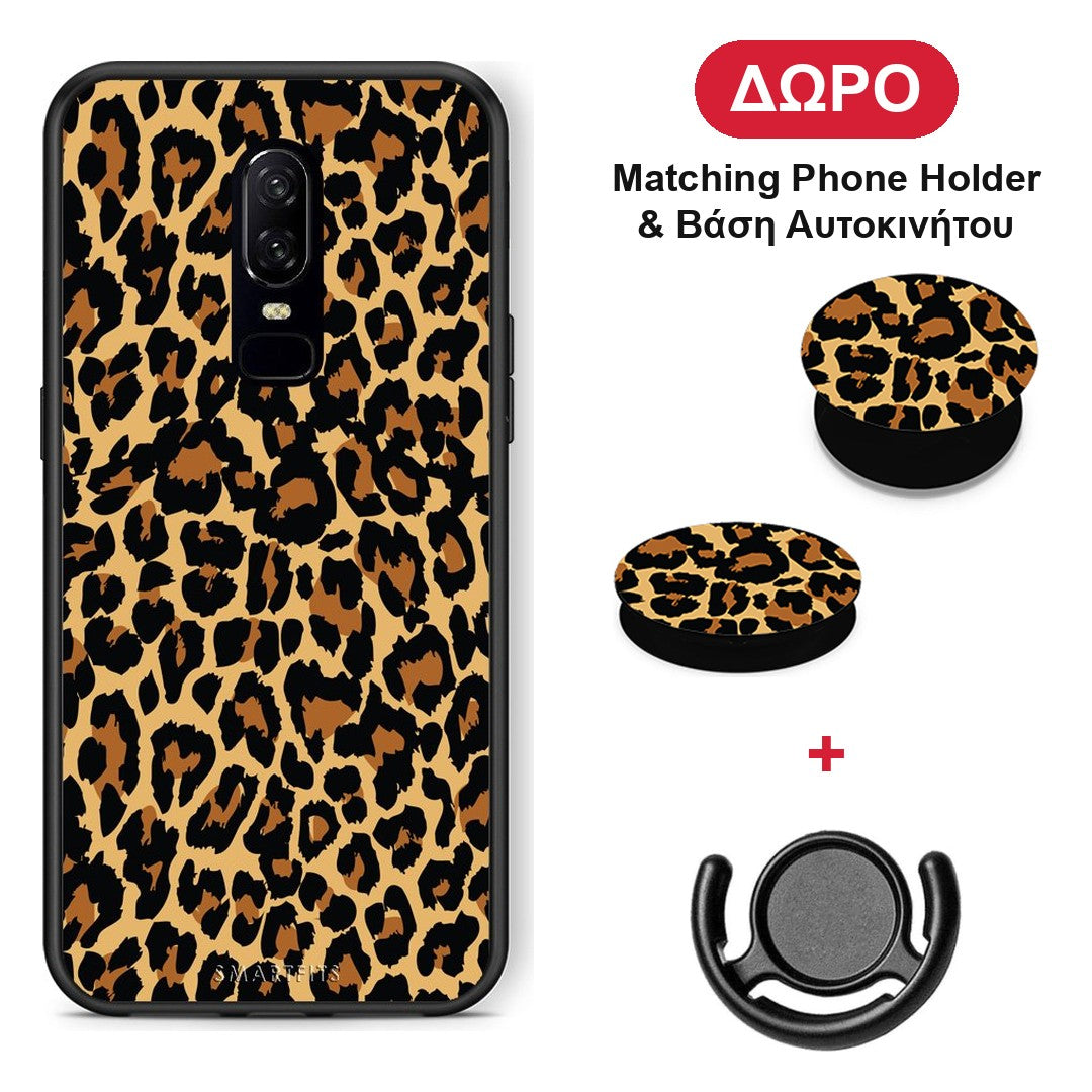 Animal Leopard - OnePlus 6 θήκη + Δώρο Phone Holder & Βάση Αυτοκινήτου
