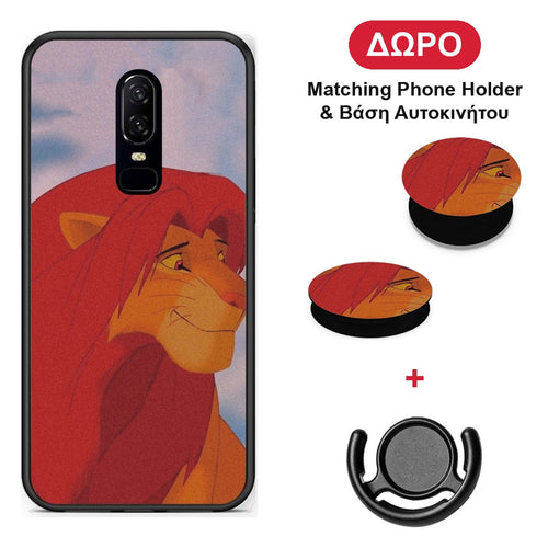 Lion Love 1 - OnePlus 6 θήκη + Δώρο Phone Holder & Βάση Αυτοκινήτου