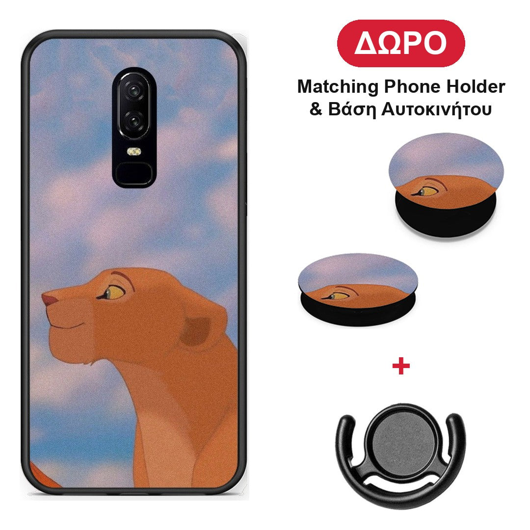 Lion Love 2 - OnePlus 6 θήκη + Δώρο Phone Holder & Βάση Αυτοκινήτου