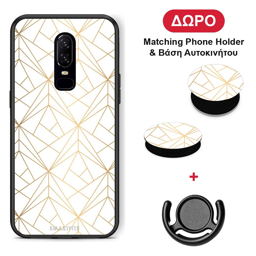 Geometric Luxury White - OnePlus 6 θήκη + Δώρο Phone Holder & Βάση Αυτοκινήτου
