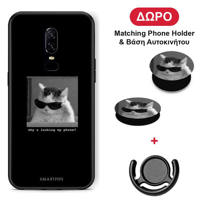 Meme Cat - OnePlus 6 θήκη + Δώρο Phone Holder & Βάση Αυτοκινήτου