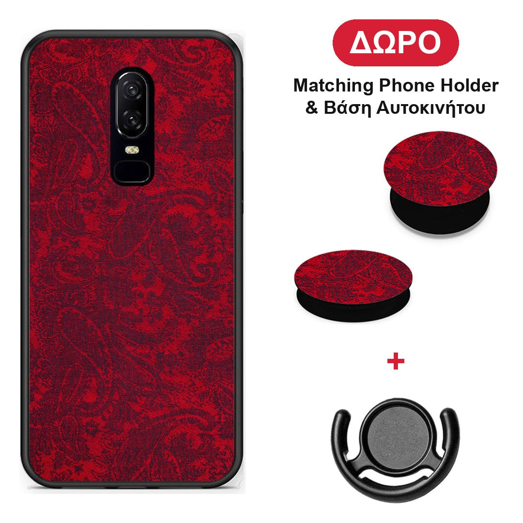 Paisley Cashmere - OnePlus 6 θήκη + Δώρο Phone Holder & Βάση Αυτοκινήτου