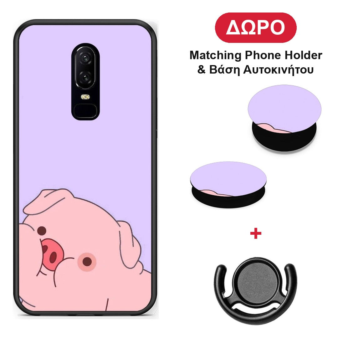 Pig Love 2 - OnePlus 6 θήκη + Δώρο Phone Holder & Βάση Αυτοκινήτου