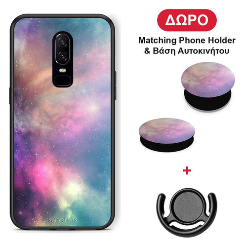 Galactic Rainbow - OnePlus 6 θήκη + Δώρο Phone Holder & Βάση Αυτοκινήτου