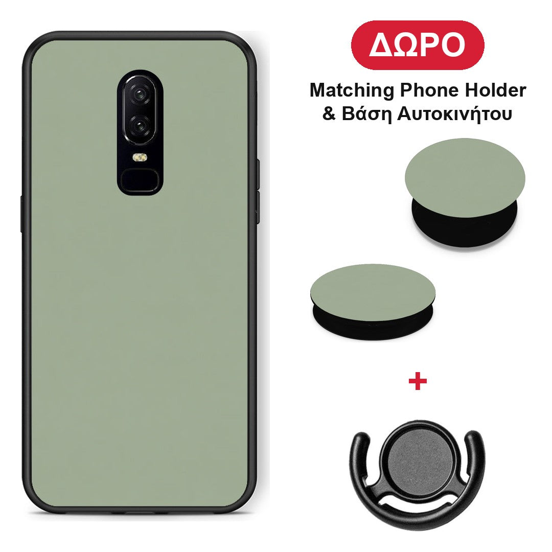 Sage Green - OnePlus 6 θήκη + Δώρο Phone Holder & Βάση Αυτοκινήτου
