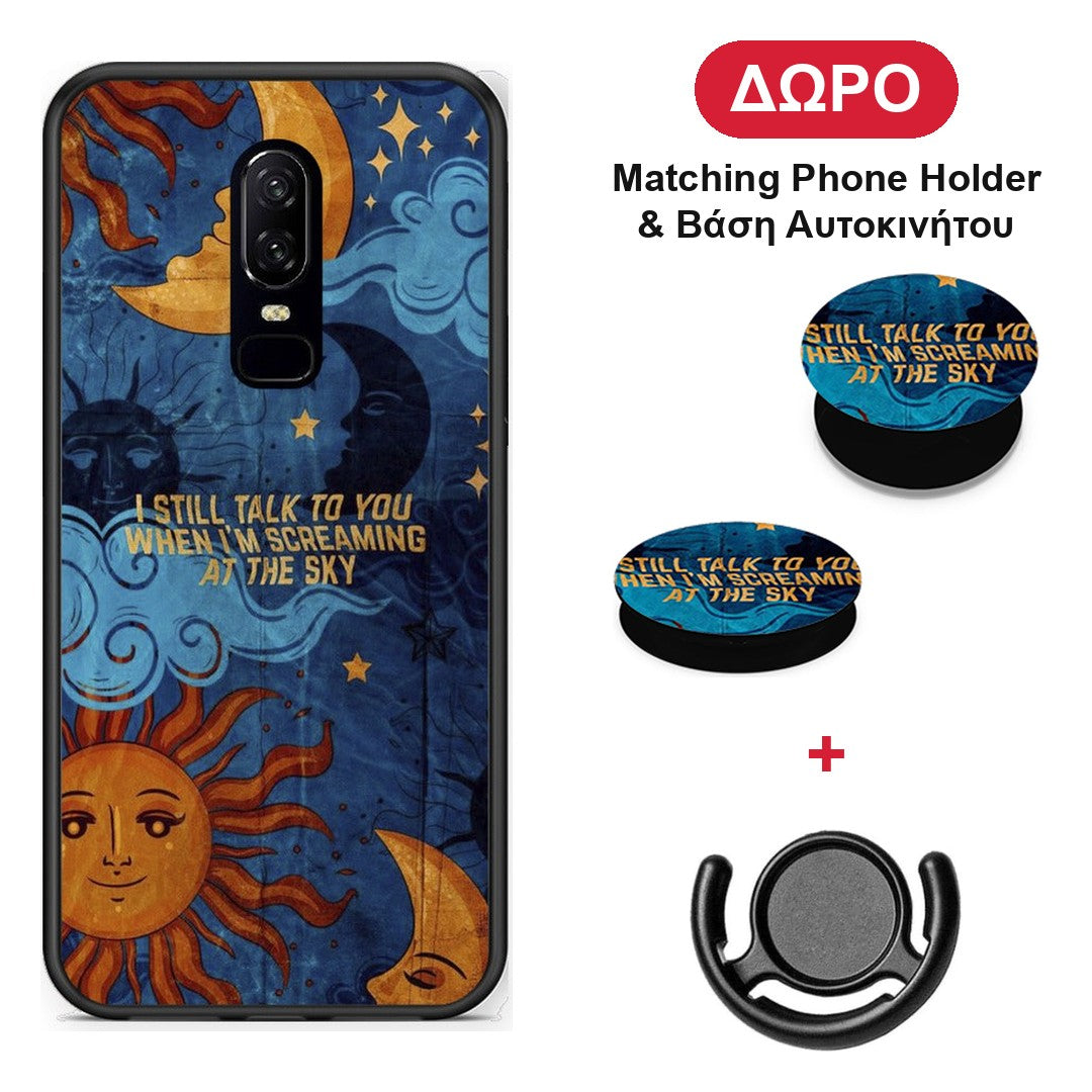 Screaming Sky - OnePlus 6 θήκη + Δώρο Phone Holder & Βάση Αυτοκινήτου