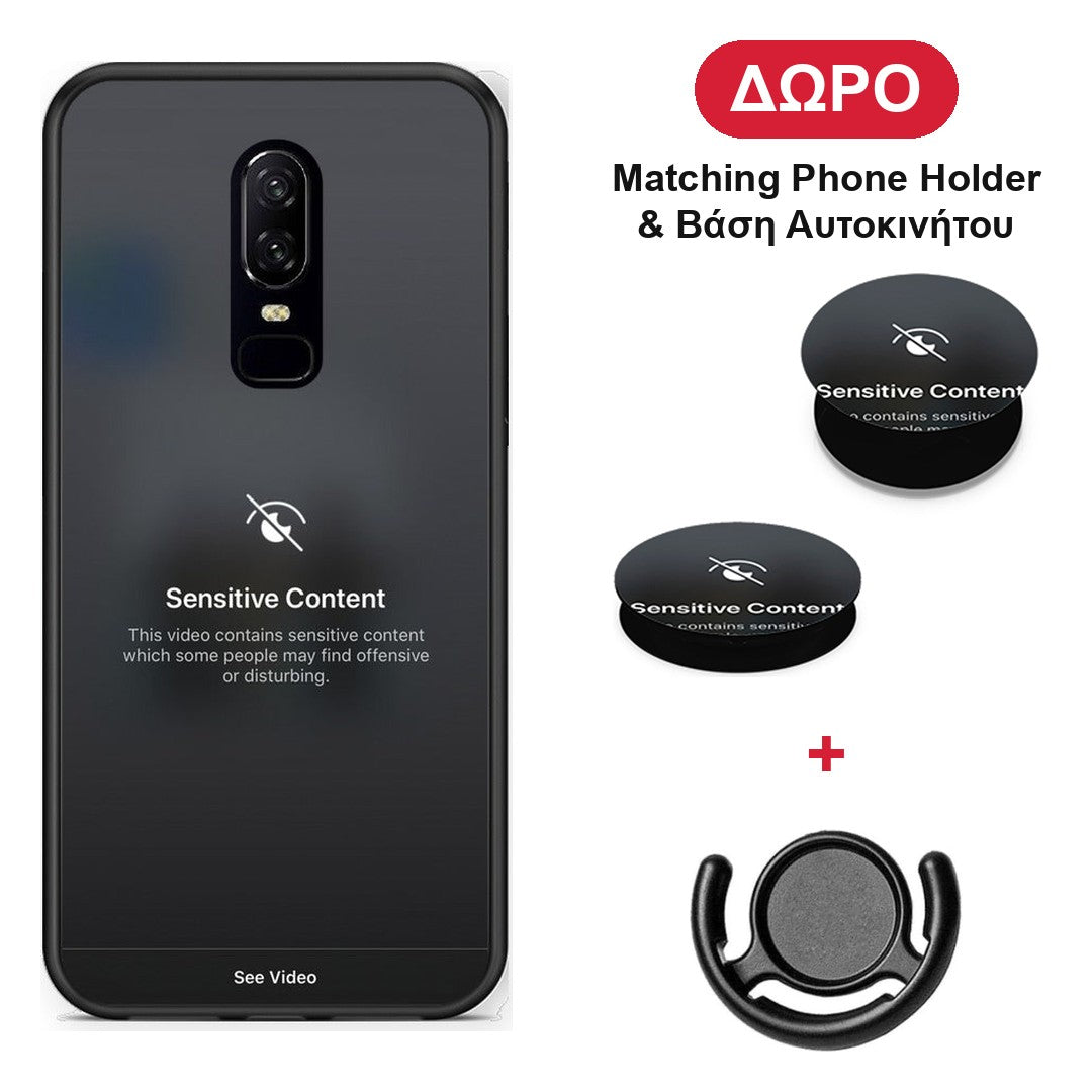 Sensitive Content - OnePlus 6 θήκη + Δώρο Phone Holder & Βάση Αυτοκινήτου