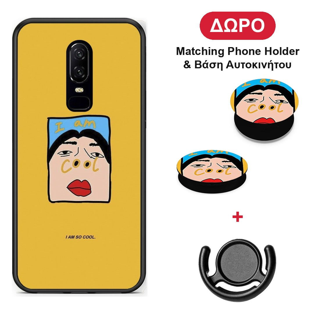 So Cool - OnePlus 6 θήκη + Δώρο Phone Holder & Βάση Αυτοκινήτου