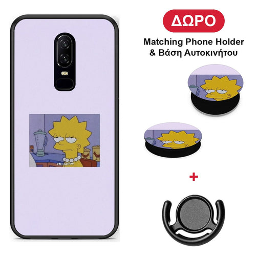 So Happy - OnePlus 6 θήκη + Δώρο Phone Holder & Βάση Αυτοκινήτου