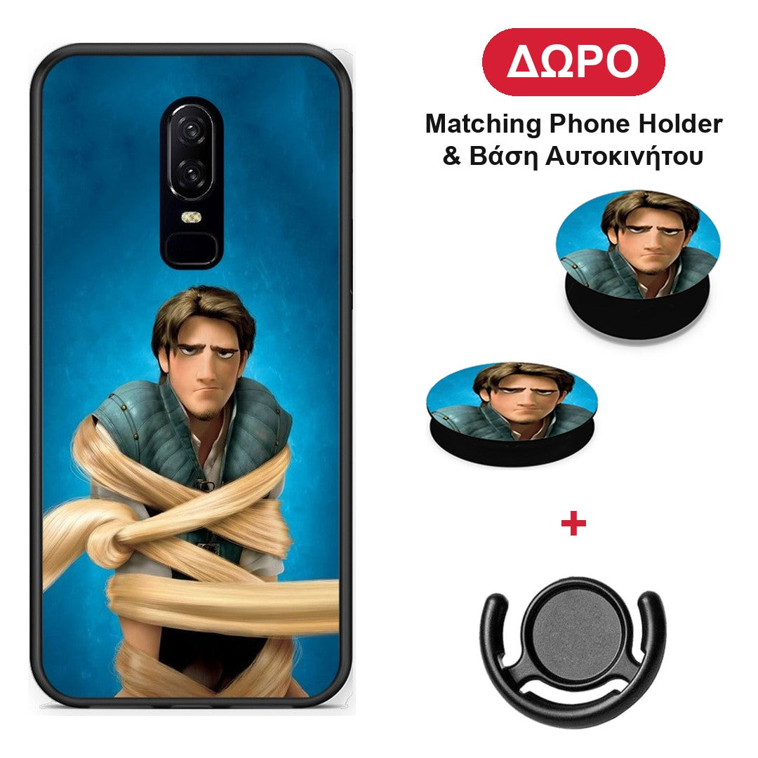 Tangled 1 - OnePlus 6 θήκη + Δώρο Phone Holder & Βάση Αυτοκινήτου