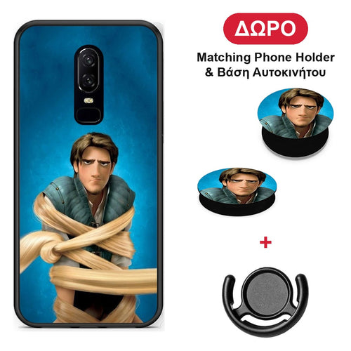 Tangled 1 - OnePlus 6 θήκη + Δώρο Phone Holder & Βάση Αυτοκινήτου