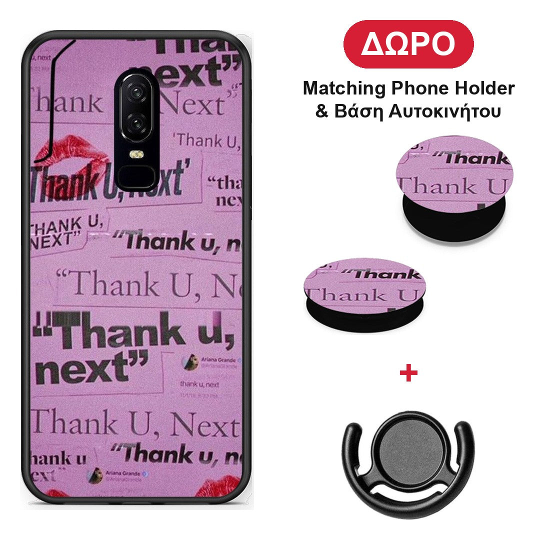 Thank You Next - OnePlus 6 θήκη + Δώρο Phone Holder & Βάση Αυτοκινήτου