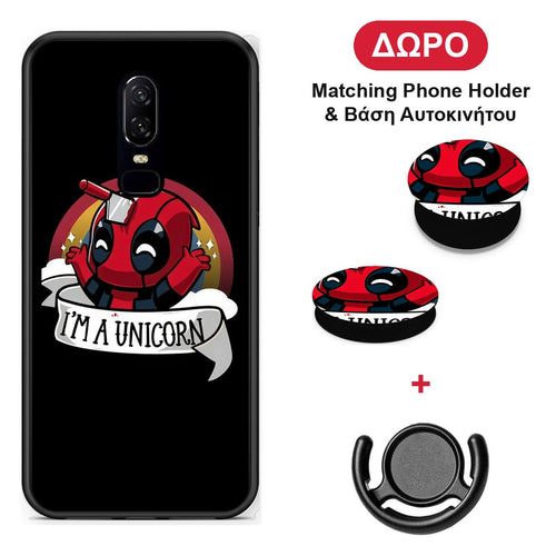 Unicorn Deadpool - OnePlus 6 θήκη + Δώρο Phone Holder & Βάση Αυτοκινήτου