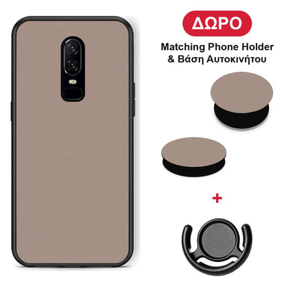 Warm Taupe - OnePlus 6 θήκη + Δώρο Phone Holder & Βάση Αυτοκινήτου