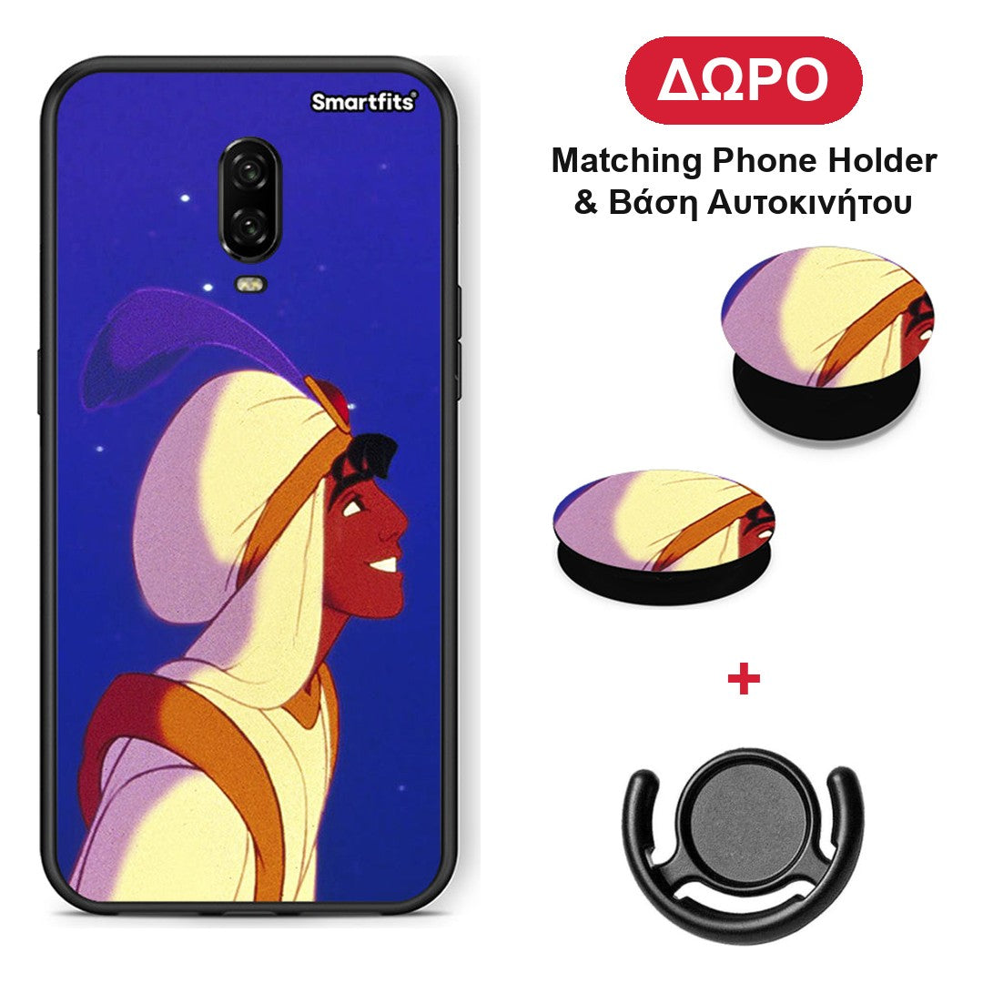 Alladin And Jasmine Love 1 - OnePlus 6T θήκη + Δώρο Phone Holder & Βάση Αυτοκινήτου