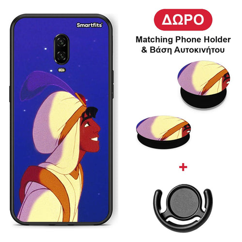 Alladin And Jasmine Love 1 - OnePlus 6T θήκη + Δώρο Phone Holder & Βάση Αυτοκινήτου