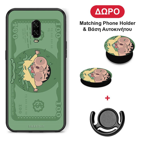 Big Money - OnePlus 6T θήκη + Δώρο Phone Holder & Βάση Αυτοκινήτου