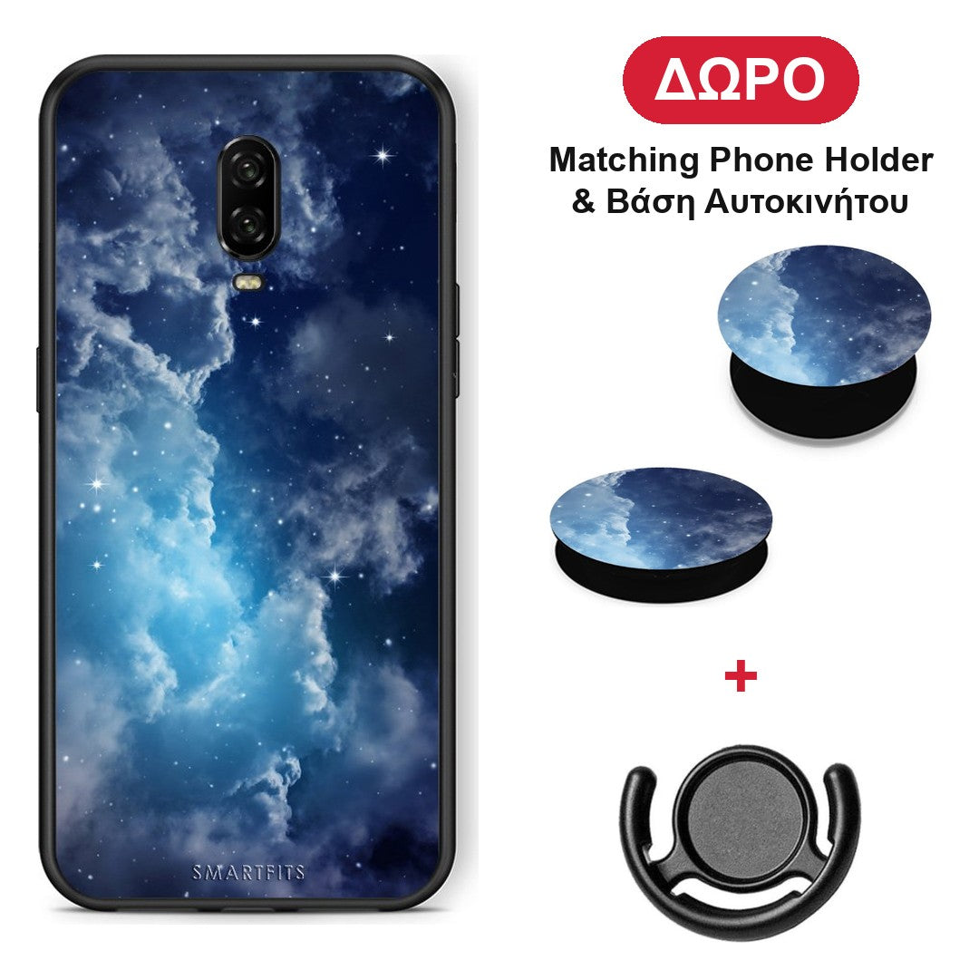 Galactic Blue Sky - OnePlus 6T θήκη + Δώρο Phone Holder & Βάση Αυτοκινήτου