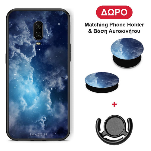 Galactic Blue Sky - OnePlus 6T θήκη + Δώρο Phone Holder & Βάση Αυτοκινήτου