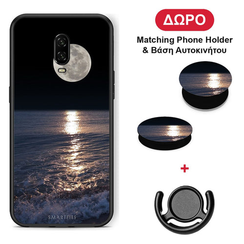 Landscape Moon - OnePlus 6T θήκη + Δώρο Phone Holder & Βάση Αυτοκινήτου