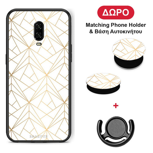 Geometric Luxury White - OnePlus 6T θήκη + Δώρο Phone Holder & Βάση Αυτοκινήτου