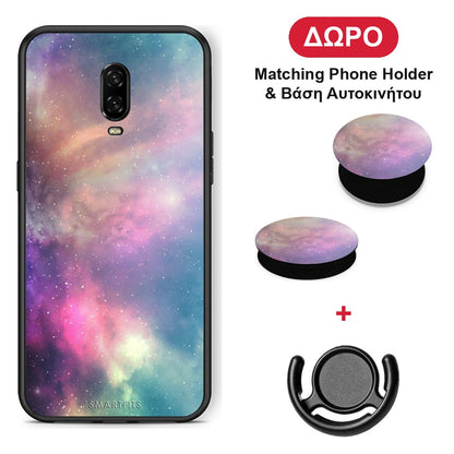 Galactic Rainbow - OnePlus 6T θήκη + Δώρο Phone Holder & Βάση Αυτοκινήτου