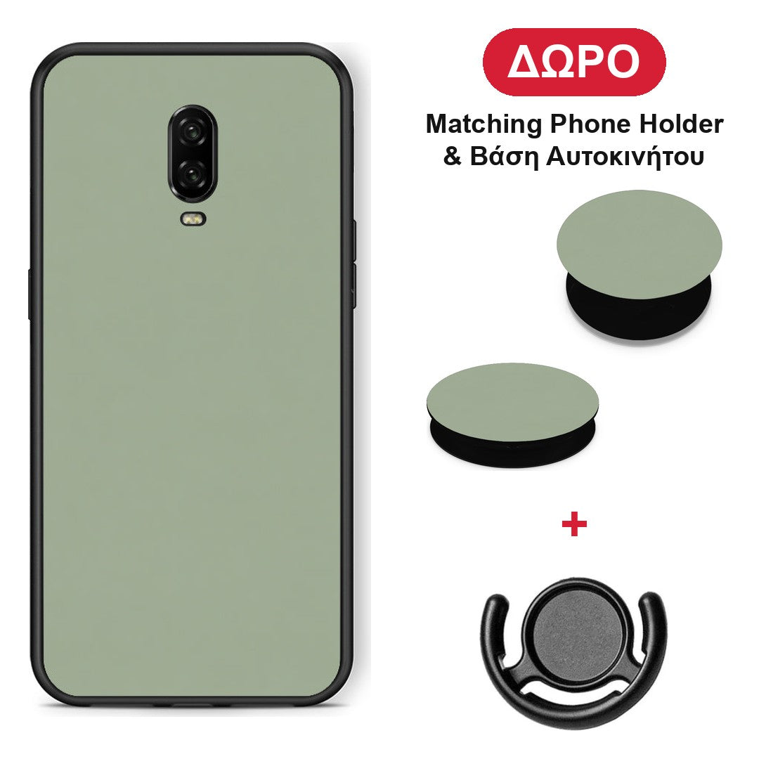 Sage Green - OnePlus 6T θήκη + Δώρο Phone Holder & Βάση Αυτοκινήτου