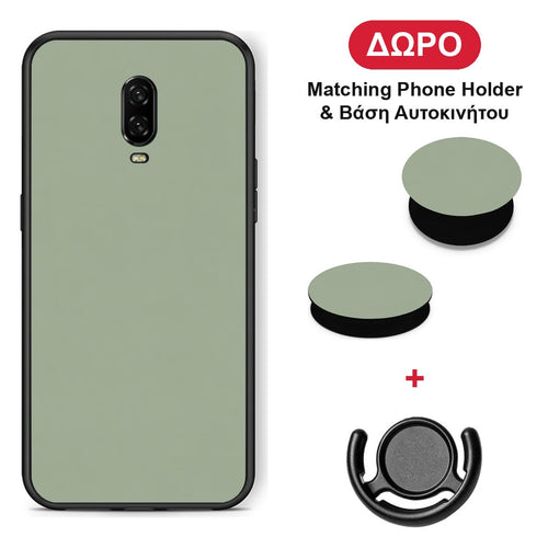 Sage Green - OnePlus 6T θήκη + Δώρο Phone Holder & Βάση Αυτοκινήτου