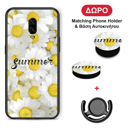 Summer Daisies - OnePlus 6T θήκη + Δώρο Phone Holder & Βάση Αυτοκινήτου