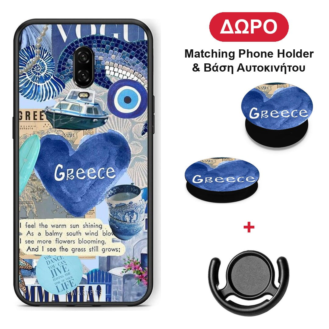 Summer In Greece - OnePlus 6T θήκη + Δώρο Phone Holder & Βάση Αυτοκινήτου