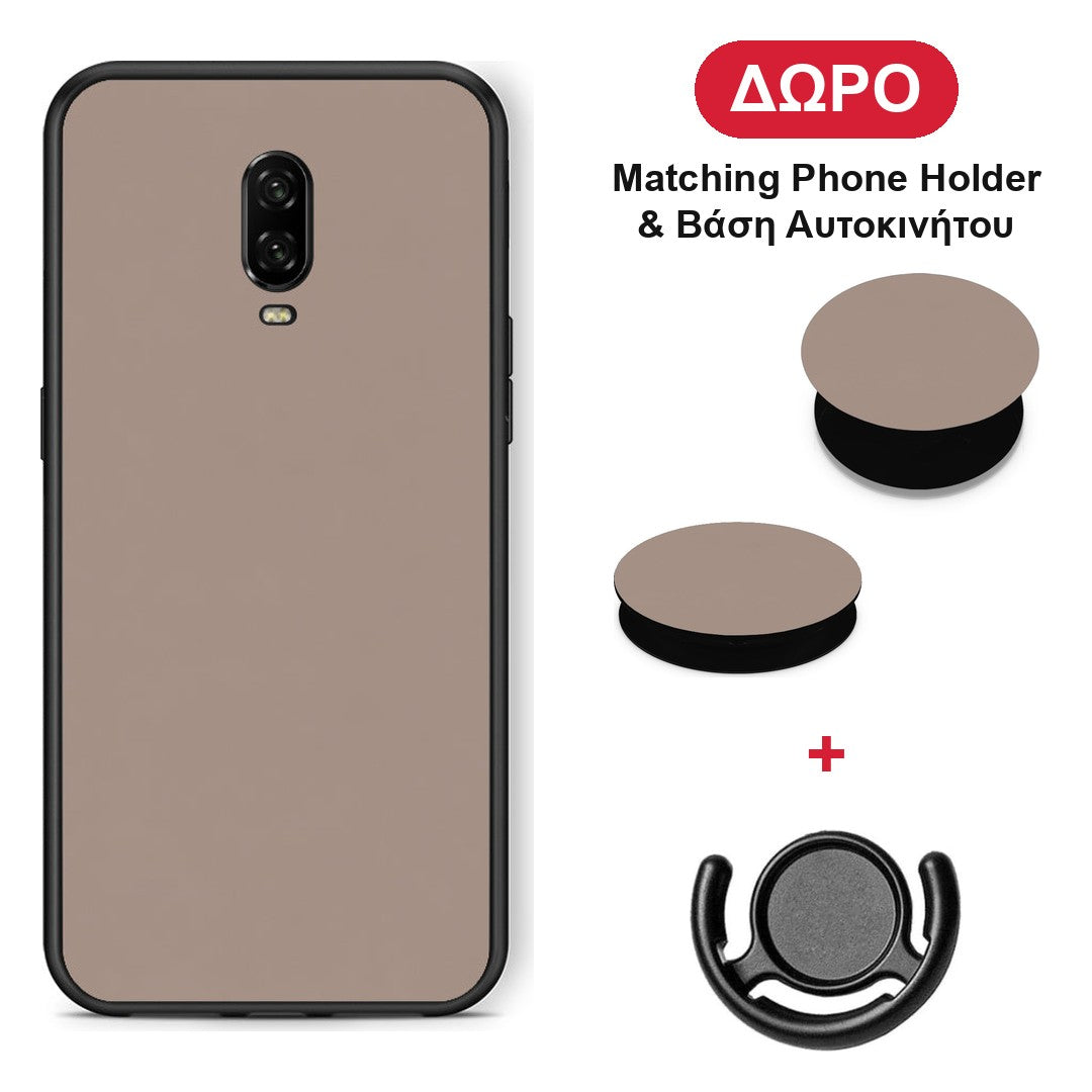Warm Taupe - OnePlus 6T θήκη + Δώρο Phone Holder & Βάση Αυτοκινήτου
