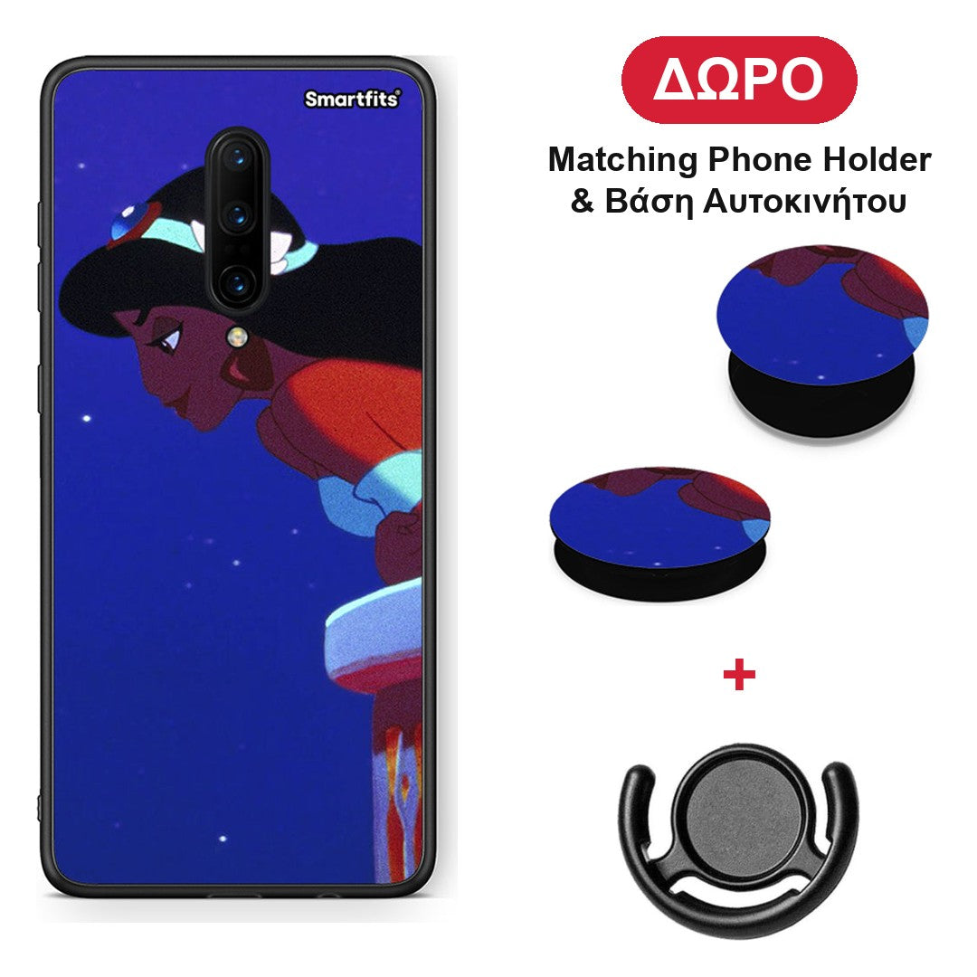 Alladin And Jasmine Love 2 - OnePlus 7 Pro θήκη + Δώρο Phone Holder & Βάση Αυτοκινήτου