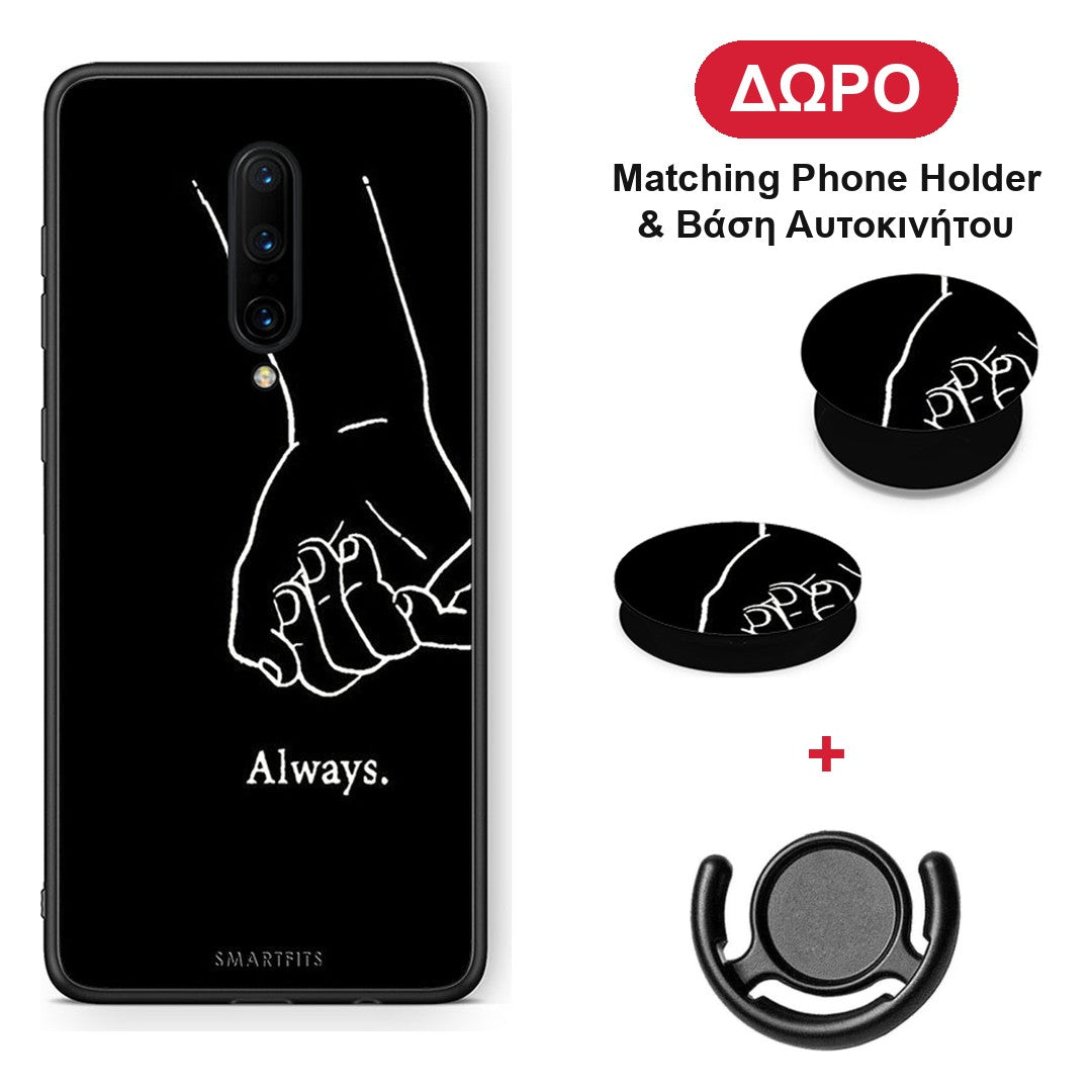 Always & Forever 1 - OnePlus 7 Pro θήκη + Δώρο Phone Holder & Βάση Αυτοκινήτου