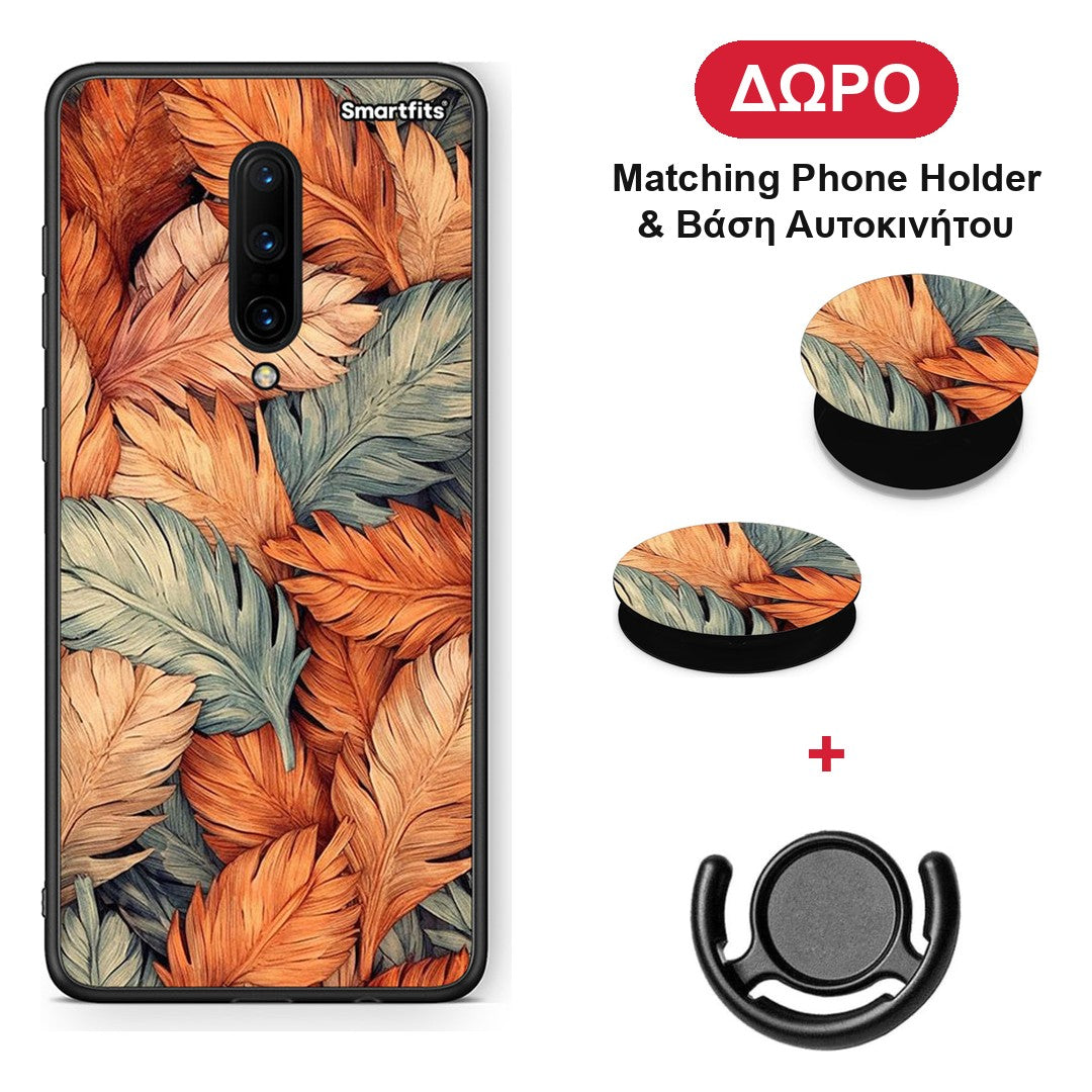 Autumn Leaves - OnePlus 7 Pro θήκη + Δώρο Phone Holder & Βάση Αυτοκινήτου