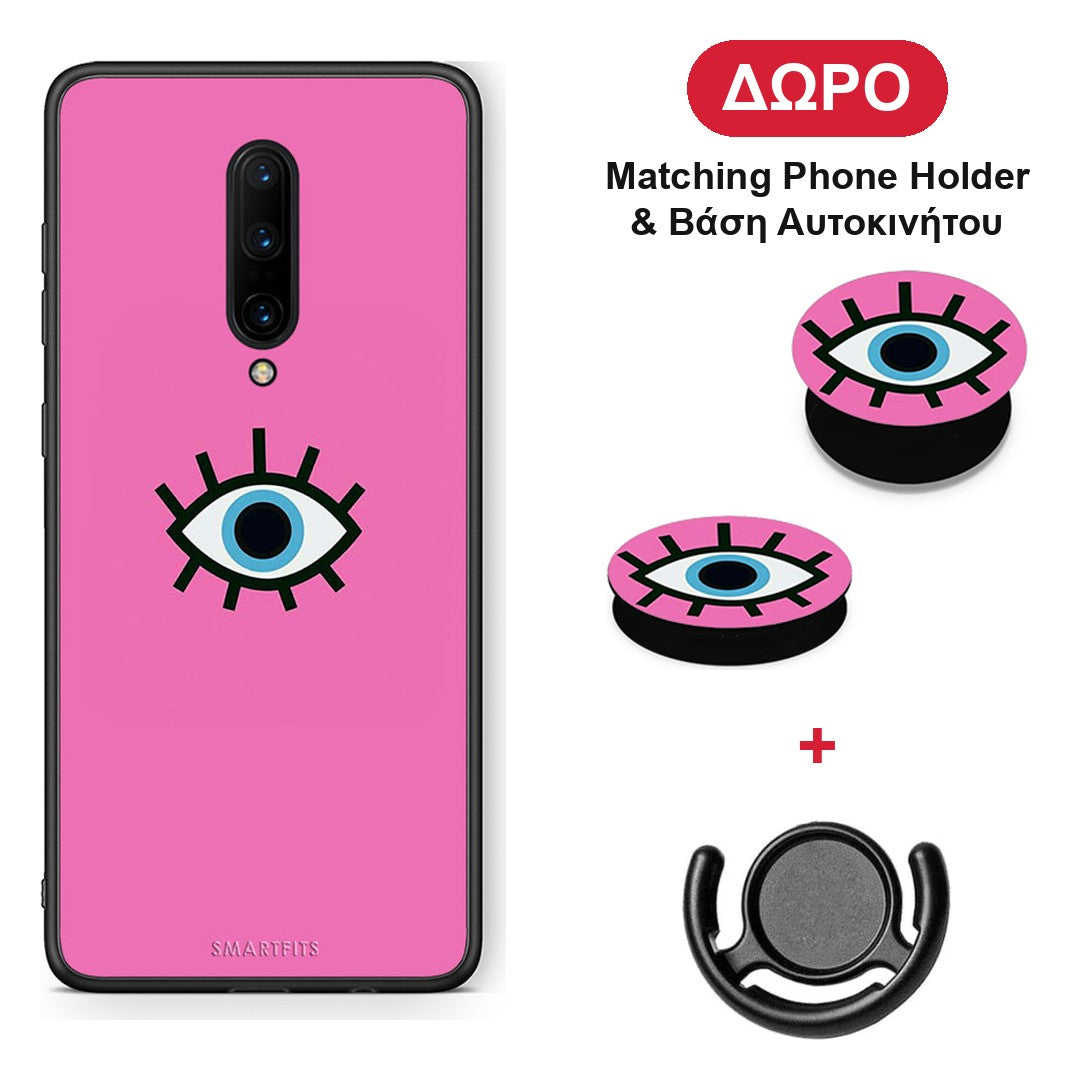 Blue Eye Pink - OnePlus 7 Pro θήκη + Δώρο Phone Holder & Βάση Αυτοκινήτου