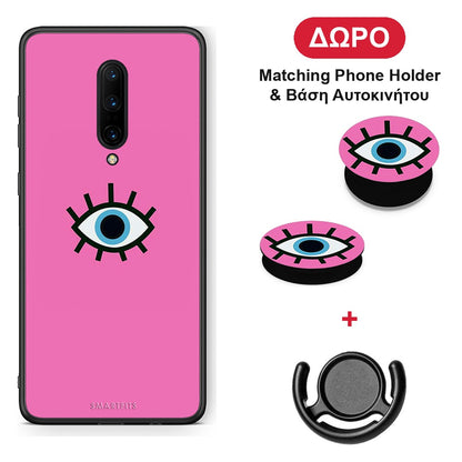 Blue Eye Pink - OnePlus 7 Pro θήκη + Δώρο Phone Holder & Βάση Αυτοκινήτου