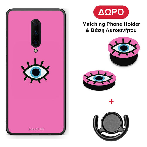 Blue Eye Pink - OnePlus 7 Pro θήκη + Δώρο Phone Holder & Βάση Αυτοκινήτου