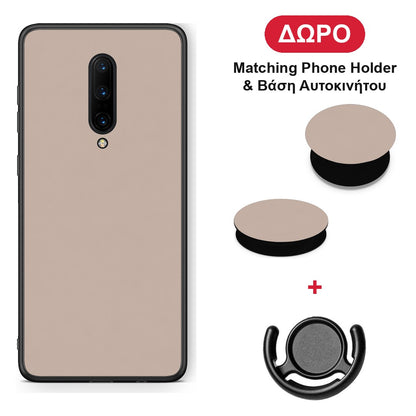 Blush Beige - OnePlus 7 Pro θήκη + Δώρο Phone Holder & Βάση Αυτοκινήτου