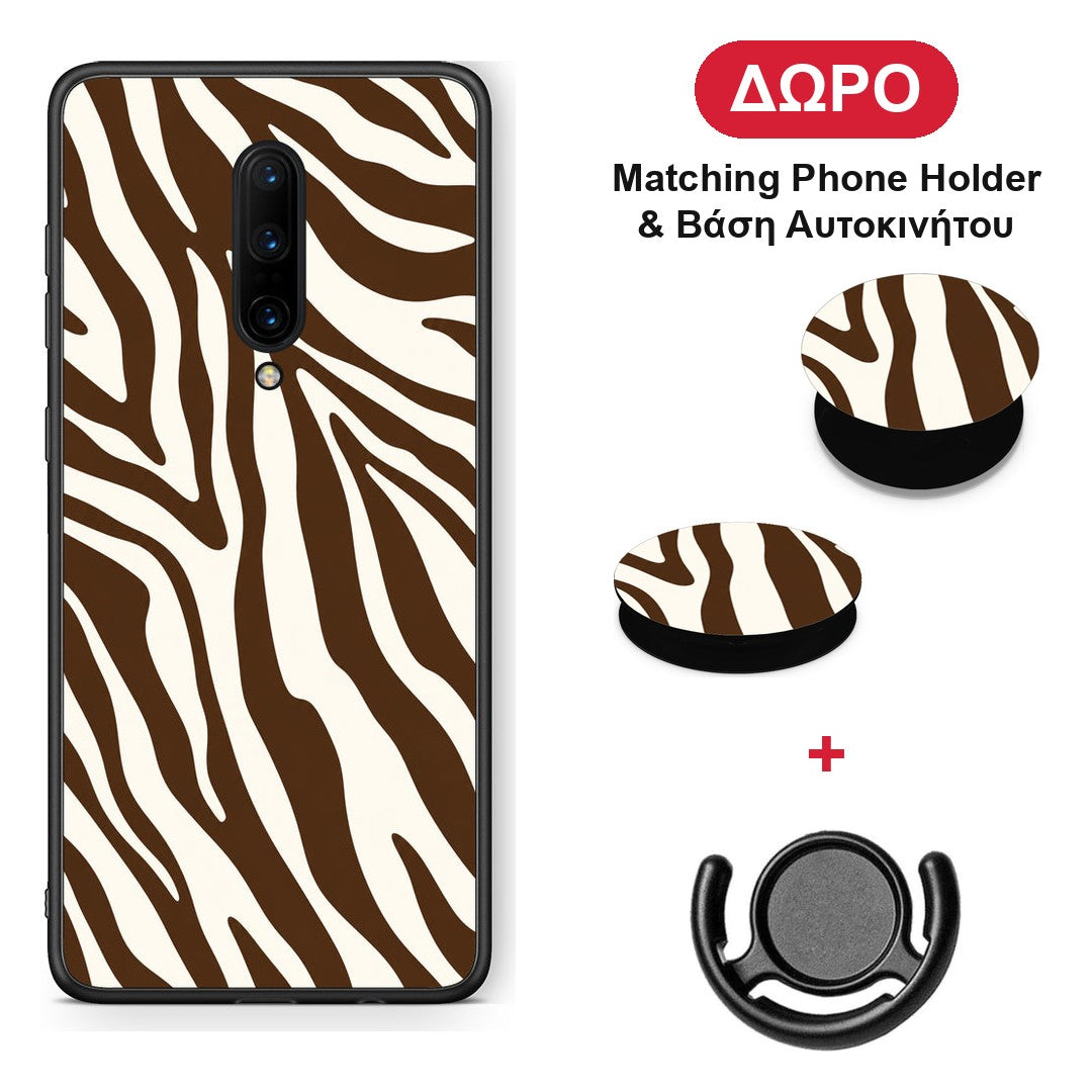 Brown and Cream Zebra Stripes - OnePlus 7 Pro θήκη + Δώρο Phone Holder & Βάση Αυτοκινήτου