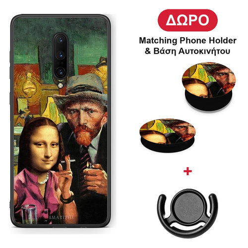 Funny Art - OnePlus 7 Pro θήκη + Δώρο Phone Holder & Βάση Αυτοκινήτου
