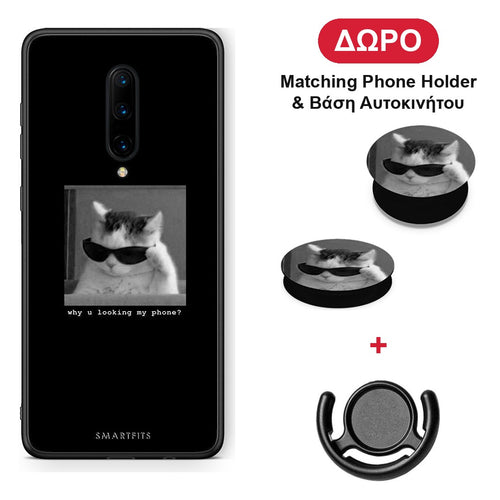 Meme Cat - OnePlus 7 Pro θήκη + Δώρο Phone Holder & Βάση Αυτοκινήτου