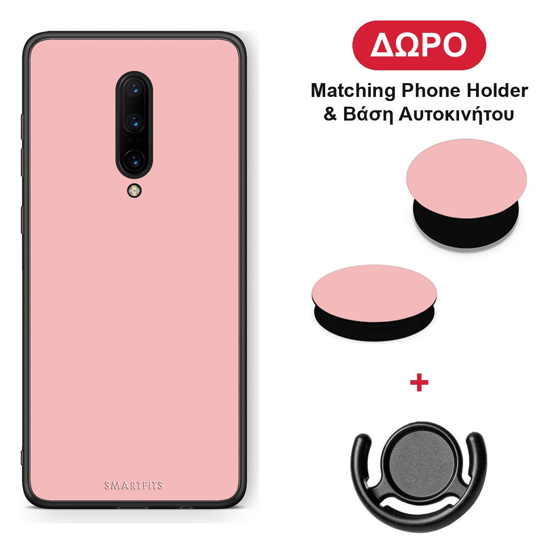 Color Nude - OnePlus 7 Pro θήκη + Δώρο Phone Holder & Βάση Αυτοκινήτου