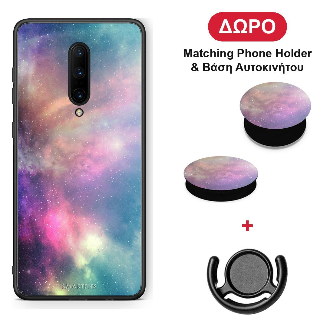 Galactic Rainbow - OnePlus 7 Pro θήκη + Δώρο Phone Holder & Βάση Αυτοκινήτου