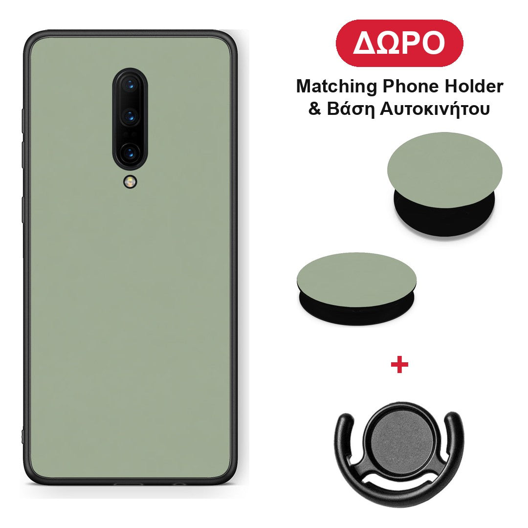 Sage Green - OnePlus 7 Pro θήκη + Δώρο Phone Holder & Βάση Αυτοκινήτου