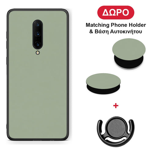 Sage Green - OnePlus 7 Pro θήκη + Δώρο Phone Holder & Βάση Αυτοκινήτου
